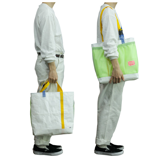 Record Bag / White, Yellow, Mesh Pocket