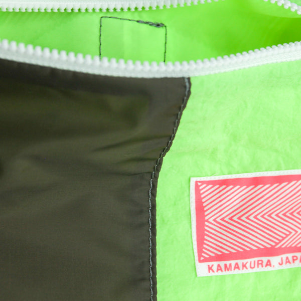 Extra Small Shoulder Bag / Lime Green, Brown