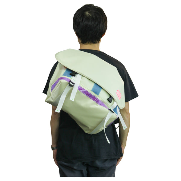 Large Messenger Bag / Beige