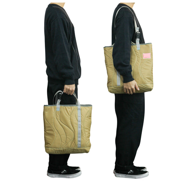 Record Bag / Quilting, Brown