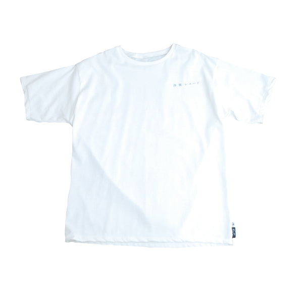 T-shirt / White, Blue, 洋間レコード